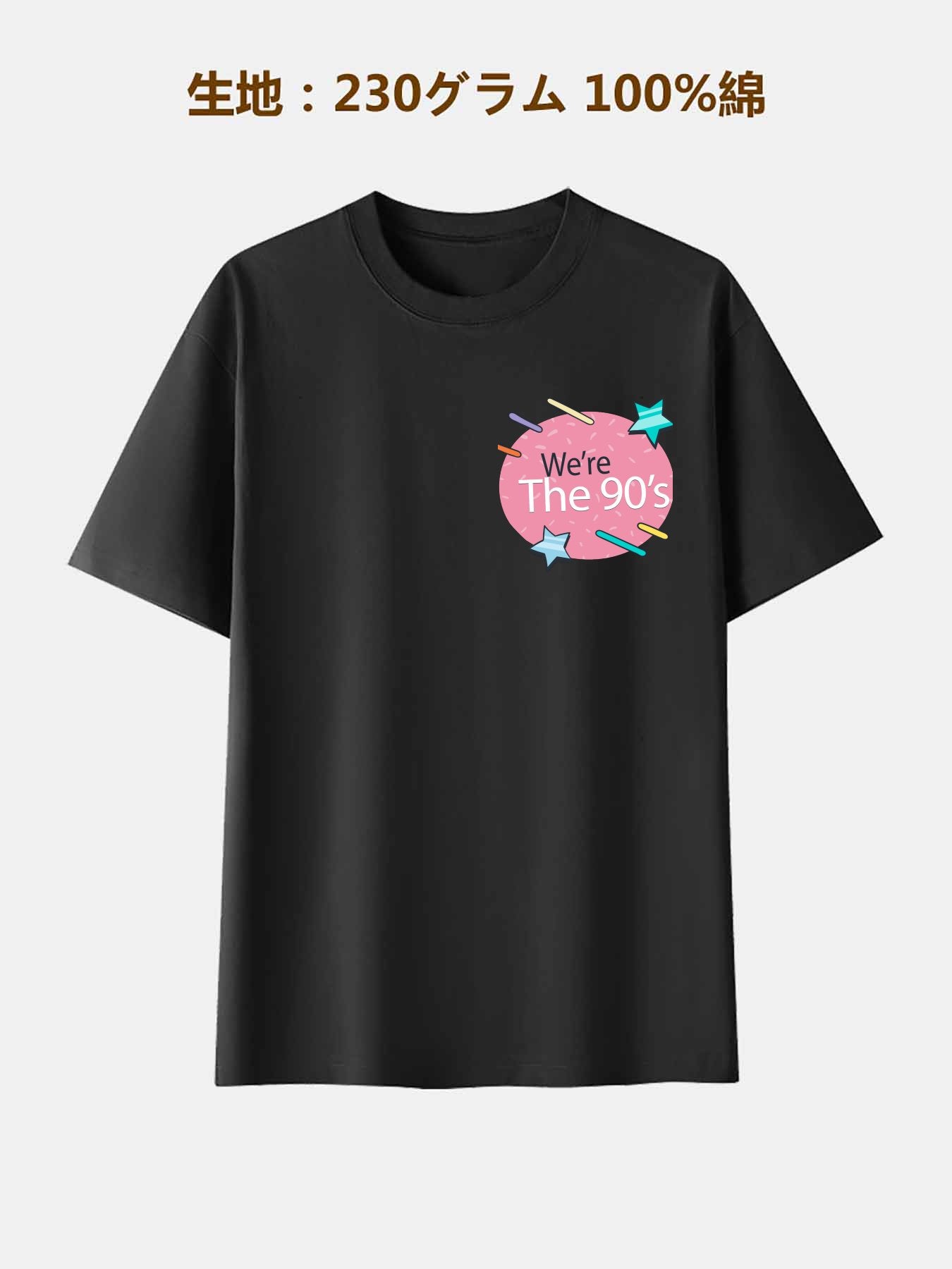 思い出をTシャツに | チーム・卒業記念の写真でカスタム作成