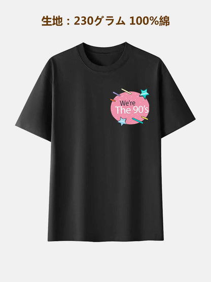 思い出をTシャツに | チーム・卒業記念の写真でカスタム作成