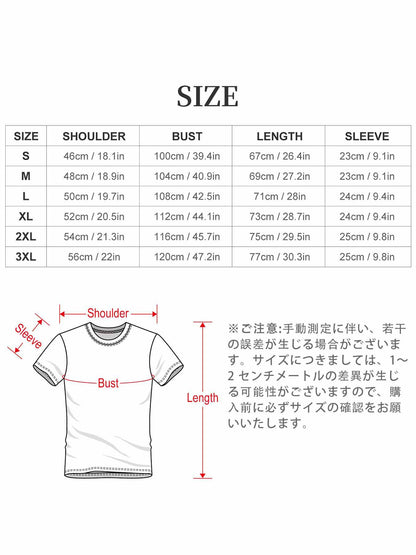 思い出をTシャツに | チーム・卒業記念の写真でカスタム作成